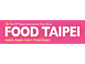 2019 Food Taipei Exhibition 